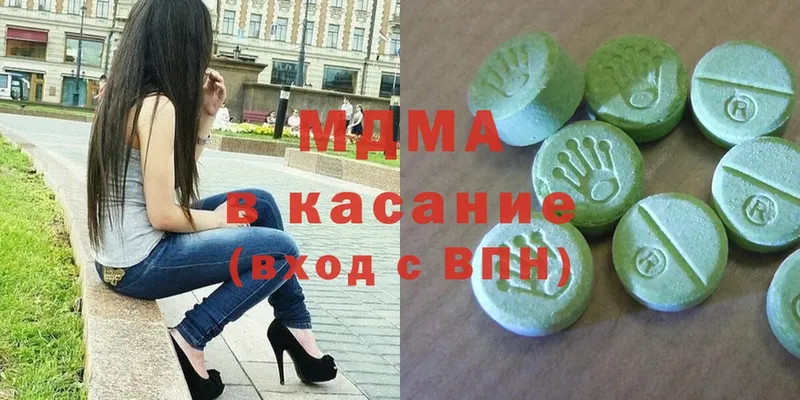 OMG ссылки  продажа наркотиков  Ишимбай  MDMA кристаллы 